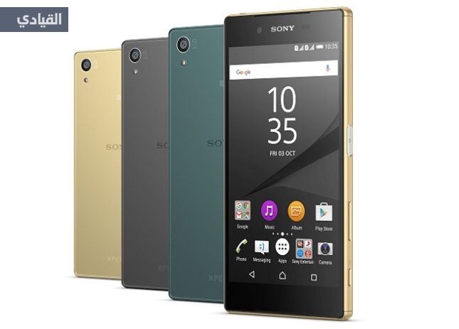 تقييم هاتف سوني إكسبيريا زد 5 (Sony Xperia Z5 Dual)